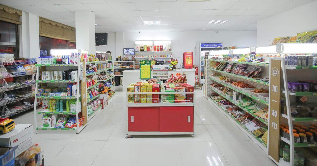 Xin Jue Jiayi Hotel Airport And International Resort Шанхай Экстерьер фото